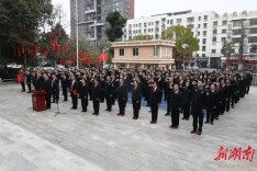 岳阳法院：忠诚履职担使命 司法为民谱新篇@湖南日报