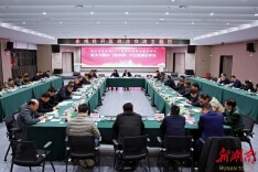 永州经开区举行第109期“政企交流主题日”活动