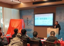 退休校长创作长篇小说《梦醒时分》 讲述亲历的时代变迁