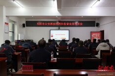 祁阳消防联合公安派出所开展消防监督业务培训