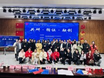 从“设计图”到“创生场”——砂子塘集美小学开创“朵坊”教研新范式