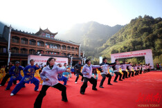 在莽山的“天然氧吧”邂逅一场健身气功盛会