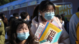 实现更充分更高质量的就业