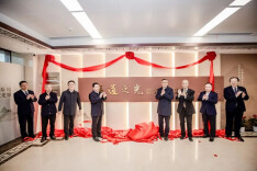 承“医道之光”，湖南这所医院的院史馆开馆