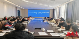 岳阳市文化市场综合行政执法支队君山大队召开文旅市场经营业主大会 拧紧行业“安全阀”