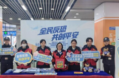 反恐宣传，在长沙地铁全面铺开