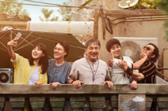 李太言导演工作室落户潇影集团，其新片《过家家》元旦上映