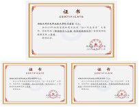 湖南水电职院师生在2025年湖南省高职高专院校“AI + 信息素养”大赛中斩获佳绩