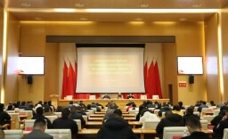 临港高新区召开2025年第四季度安委会会议部署岁末年初安全防范工作