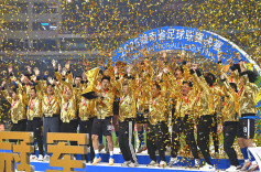 Hunan Football League 