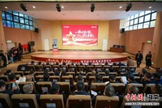 湖南省荣誉军人综合楼启用