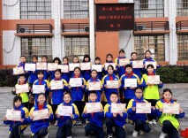 南县桂花园学校：书香润童心 朗读传经典