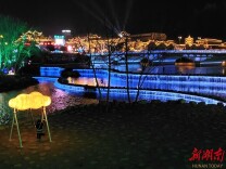 美文欣赏丨武陵源采风赋