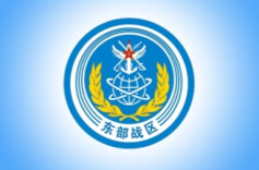 东部战区位台岛西南空域开展区域巡逻、空中对抗、信息支援等科目演练