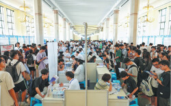 Changsha Becomes Fertile Ground for Startups