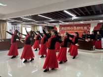 邻里同心迎元旦 志愿同行聚合力