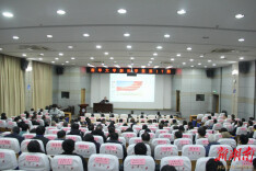 南华大学2025年新知学堂第17期开讲