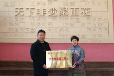 在文化体验中凝聚发展共识！湖南现代物流职院将学习课堂搬进湖南雨花非遗馆