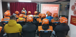 长沙市劳模为裕南街街道新业态从业者讲授大思政课