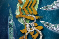 中国海警局发布台岛及其附属岛屿执法巡查主题海报《巡控》