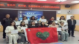 扎根侗乡廿四载，用网络教研赋能语文教育——记湖南省周开莹初中语文名师网络工作室主持人周开莹