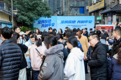 带娃学反恐！长沙警营开放日免费打卡领奖品