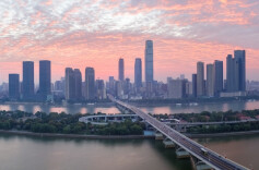 New Platform Facilitating Ethiopian Coffee Entry into Chinese Market Launches in Hunan