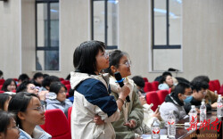 南华大学举办法律法规和校纪校规知识竞赛