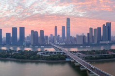 Changsha Introduces China's First 
