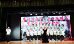 湖南师大附中博才学士中学首届课程节探索AI时代育人新路径