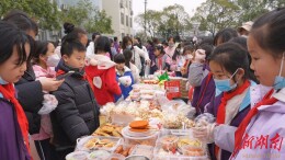 鹤翔学校“仁心雅行·美食传情”庆元旦文化节暖心启幕