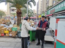 宪法普法进社区 法治意识入人心