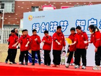 平江县城北学校举办第十四届科技素养节活动