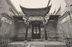 湖南汝城建立了全国最早的县级苏维埃政权｜钩沉