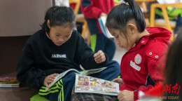 多彩课后时光    赋能快乐成长——精心打造特色课程，全面提升学生素养