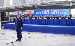 以练为战！雨花区开展高层建筑灭火救援综合应急演练