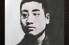 历史上的今天丨1906年12月31日，湘籍革命烈士刘道一就义