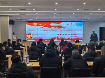 “实战”淬炼 ，防患未然！省卫生健康系统职工安全健康素质培训圆满结束