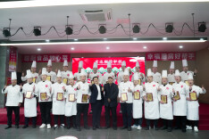 聪厨食品2026新年献词：像大地一样滋养