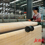 唤醒生态价值 加速“两山”转化