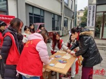 湖南湘江新区荷叶塘社区：康养“荷”乐 “忆”路同心