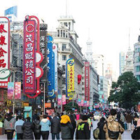 上海“跨年迎新季”文旅商体展联动全面启动，元旦期间300余项特色活动来了