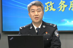 12123视频快处功能要如何操作？