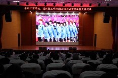 观湘超决战，砺学子匠心——永州工贸学校、道州技工学校集中观看湘超决赛直播