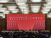 辛小湘 | 如何让新时代的文艺精准“戳中”人心？