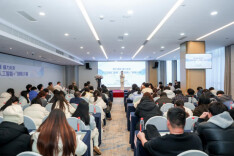 智汇潇湘 模力未来，2025智汇潇湘“人工智能+”创新大赛决赛落幕