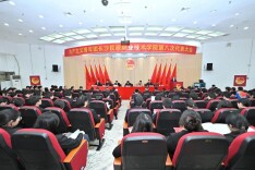 共青团长沙民政职业技术学院第八次代表大会召开