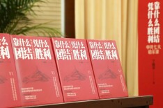 张勤繁：提升主题出版服务发展大局的效能