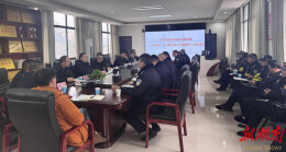 桑植：百日攻坚治乱象，联合亮剑保平安