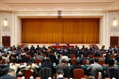 中共中央统战部召开党外人士形势和政策报告会